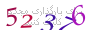 لطفا صبر کنید...